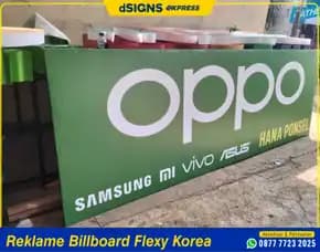 Jasa Reklame Toko Bekasi 0877-7723-2025