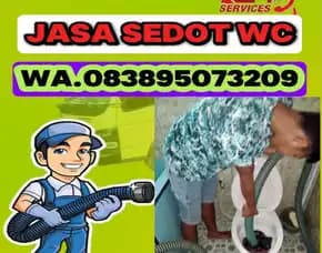 Wc E Mampet Purbalingga