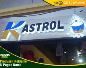 Papan Nama Neon Box Huruf Timbul Cimahi Advertising 0877 7723 2025