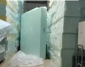 Toko Kasur Busa Di Kediri, 0823x3828x0005,