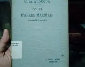 Cours D'Arabe Marocain Premiere Annee M. De Aldecoa 1925 Vintage