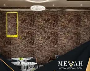 (Mevvah) Jual Wall Panel Marmer Coklat Di Kayong Utara