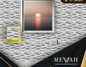 (Mevvah) Decoration Wall Panel 3d Pvc Kamar Tidur White Di Sambas