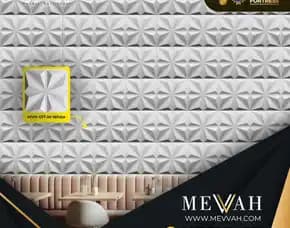 (Mevvah) 3d Wall Panel White Pvc Ruang Tamu Di Palu