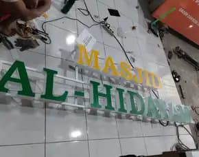Produsen Papan Nama Masjid Dan Mushola Madania Advertising Bojongsoang Bandung.