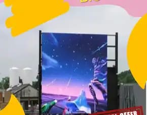 Wea (08x51 84oo 89x48) Jual Videotron Gedung Di Sumbawa Barat