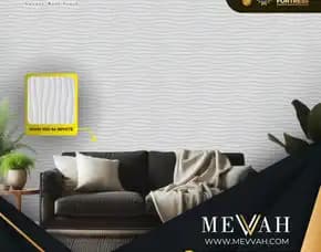 (Mevvah) 3d Wall Decor Panel Pvc Hotel White Di Kayong Utara