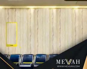(Mevvah) Wall Pvc Marble Krem Di Palu