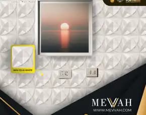 (Mevvah) Decorative Wall Panel 3d Pvc Kamar Tidur White Di Sanggau