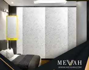(Mevvah) Marmer Pvc Dinding Putih Di Sambas