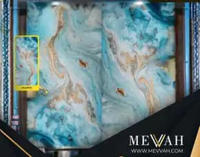 (Mevvah) Wall Panel Marmer Biru Di Ketapang