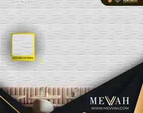 (Mevvah) 3d Wall Panel White Pvc Restoran Di Sambas