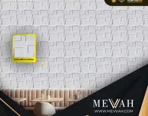 (Mevvah) White Wall Panel 3d Pvc Ruang Tamu Di Kayong Utara