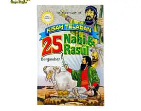 Buku Cergam Anak Islam Sejarah Biografi Kisah 25 Nabi Dan Rasul
