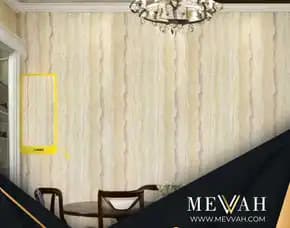 (Mevvah) Marmer Panel Pvc Krem Di Palu