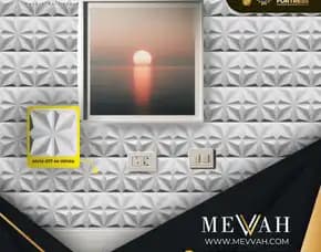 (Mevvah) Wall Panel 3d Dinding Pvc Ruang Tamu White Di Palu
