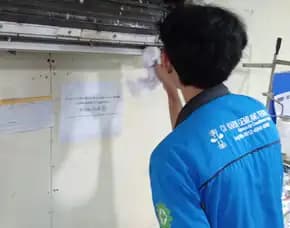Jasa Pasang Ac Jetis Bantul | Karya Gemilang Teknik 081249984900