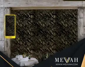 (Mevvah) Marmer Panel Pvc Hitam Di Singkawang