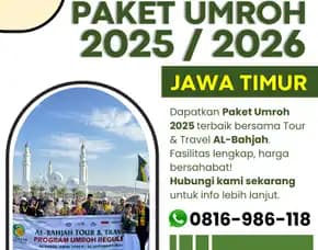 Paket Umroh Reguler 2025 Bululawang Malang Bersama Al Bahjah