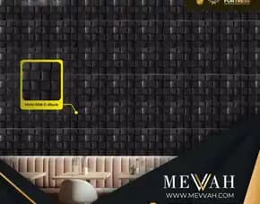 (Mevvah) 3d Black Wall Panel Pvc Kantor Di Palu