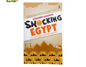 Buku Novel Travel Traveling Shocking Egypt Sisi Lain Mesir By Muhlashon Jalaluddin