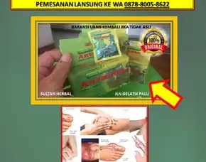 Obat Sakit Ngilu Pada Pinggang Di Kota Palu