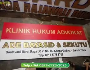 Papan Nama Billboard Kantor Hukum Dan Advokat