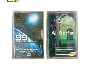 Kaset Pita Vintage Panduan Irama Murrotal Al Quran Dan 99 Asmaul Husna