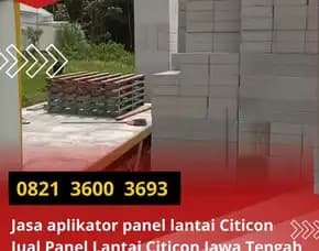 Solusi Tepat 0821  3600 3693 Jasa Aplikator Panel Lantai Citicon