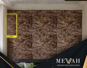 (Mevvah) Pvc Marble Wall Panels Coklat Di Kubu Raya