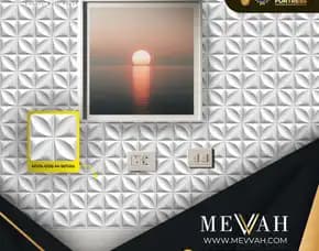 (Mevvah) Decorative Wall Panel 3d Model Pvc Ruang Tamu White Di Bengkayang