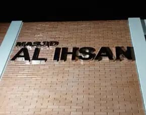 Papan Nama Masjid Dan Mushola Terdekat Rancaekek
