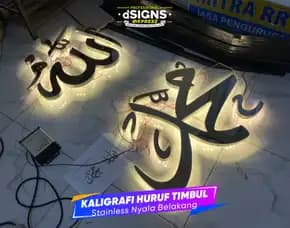 Kaligrafi Stainless Steel Led