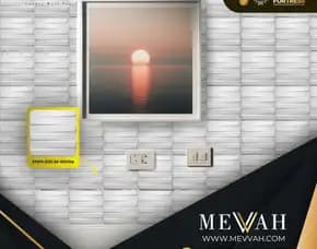 (Mevvah) Wall Panel Decoration 3d Pvc Ruang Tamu White Di Palu