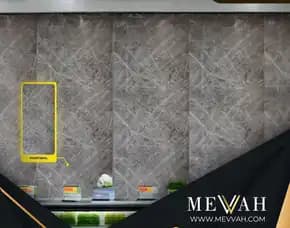 (Mevvah) Pvc Wall Panel Marble Design Abu Abu Di Singkawang