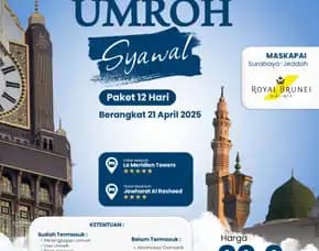 Amanah,  Agen Travel Umroh Hotel Bintang 3 Bojonegoro Surabaya Jogja Umroh United Umroh United Jawa Timur
