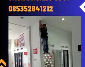 Jasa Cctv Sukahening Tasikmalaya 0853-5264-1212