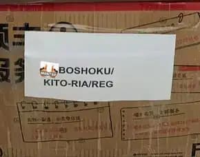 Jasa Import Topi Ke Indonesia