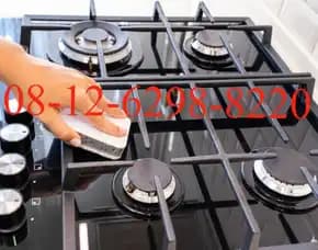 Service Kompor Modena Cakung Layanan 24 Jam