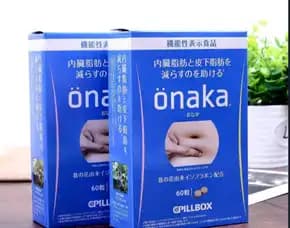 Onaka Obat Pelangsing Perut Bandung