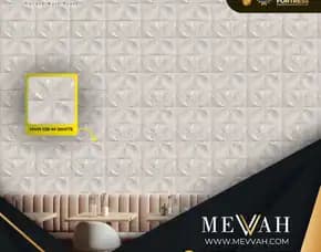 (Mevvah) 3d Wall Panel In White Pvc Kantor Di Palu