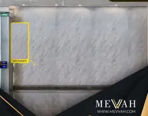 (Mevvah) Wall Panel Pvc Motif Marmer Abu Abu Di Sintang