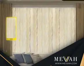 (Mevvah) Wall Panel Pvc Marmer Di Palu
