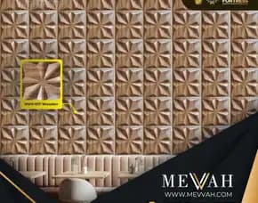 (Mevvah) 3d Wall Panel Motif Kayu Pvc Ruang Tamu Di Palu