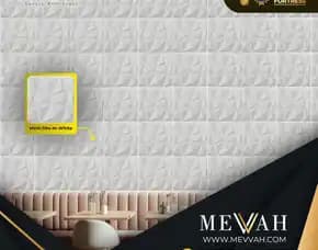 (Mevvah) 3d White Wall Panel Pvc Ruang Tamu Di Palu