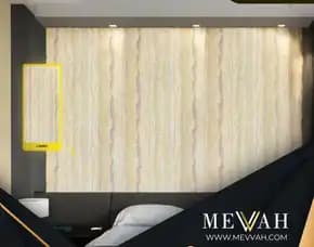 (Mevvah) Wall Panel Pvc Dinding Motif Marmer Krem Di Sekadau