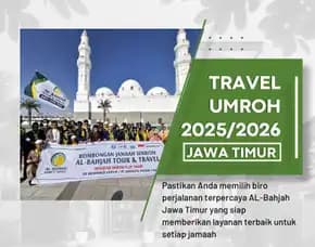 Umroh Ramadhan 2025 Sumbermanjing Wetan Malang: Perjalanan Berkah