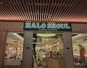 Huruf Timbul Serpong
