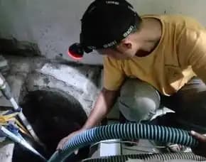 Sedot Sumur Bau/Kotor Purwokerto Wa:085747314499