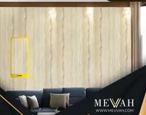 (Mevvah) Wall Panel Pvc Dinding Motif Marmer Krem Di Pontianak